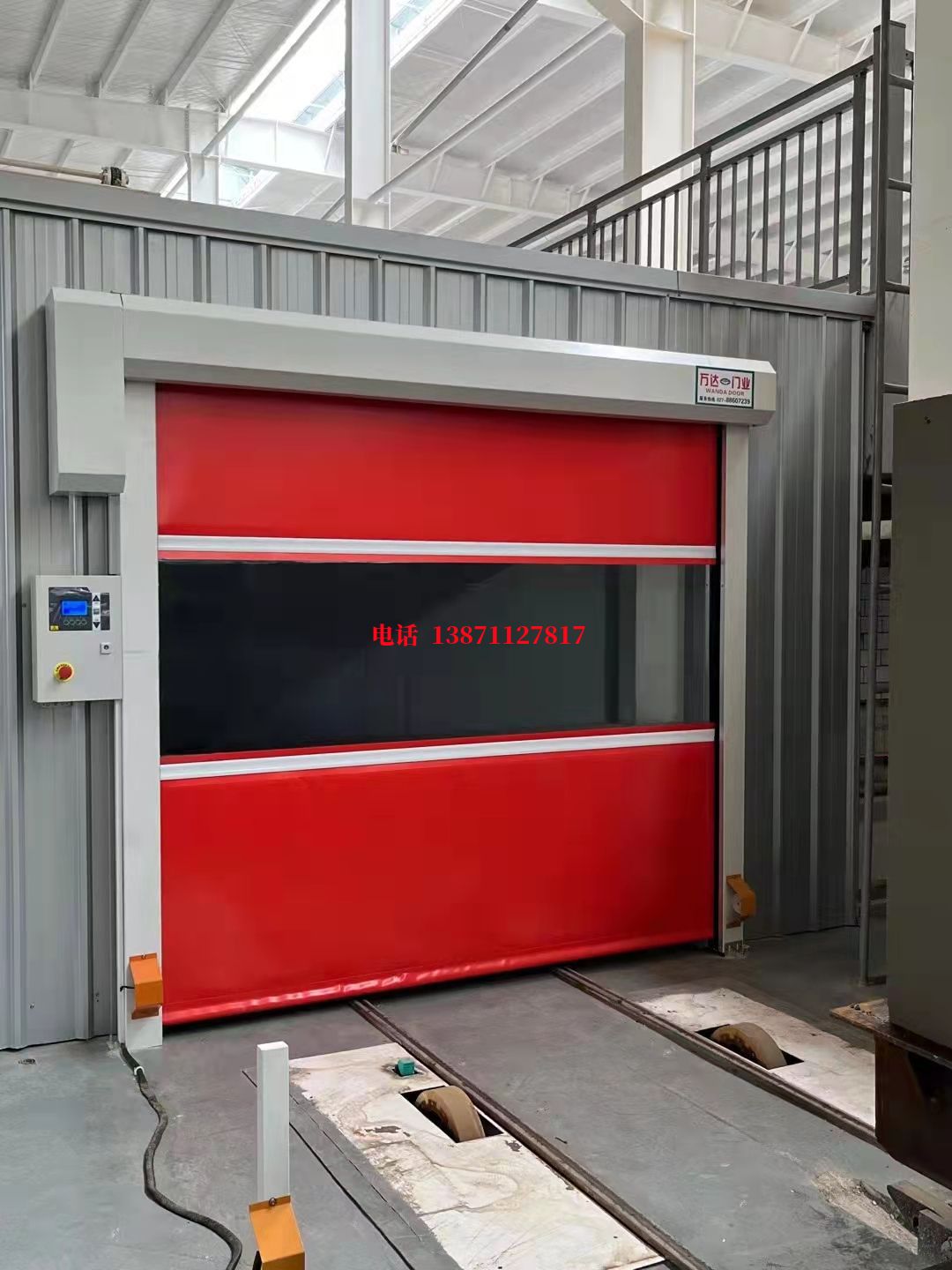 隆德焊接工作站安全门